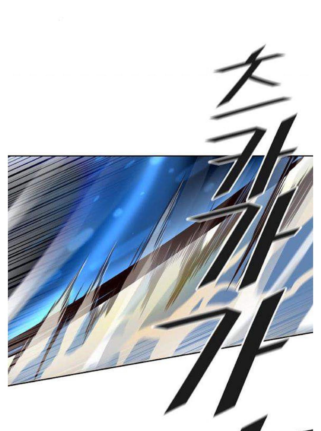 Tower of God Chapter 508 image 133